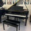 1999 Kawai RX2 grand piano with QRS Pianomation player system - Grand Pianos